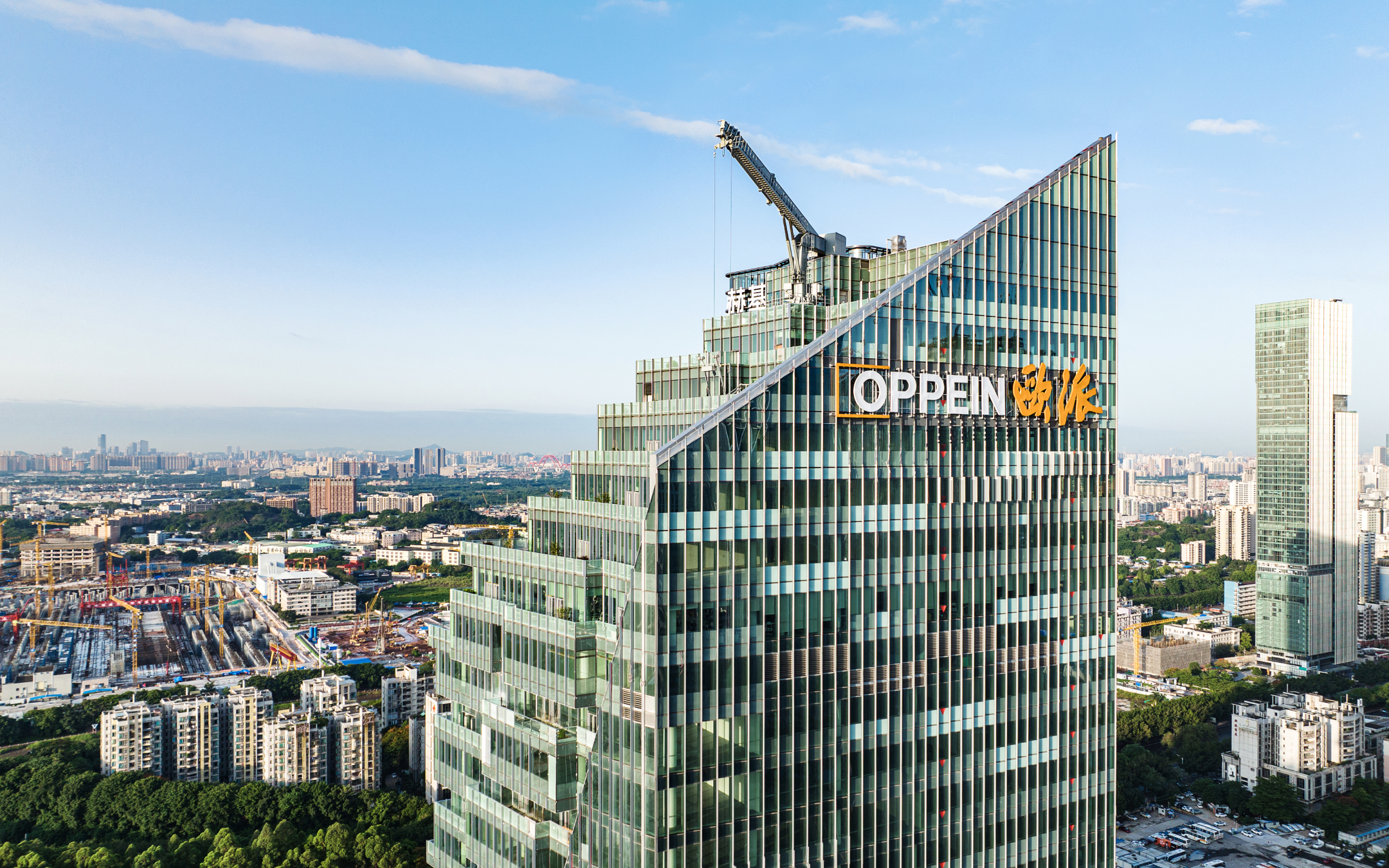 OPPEIN Headquarters project preview